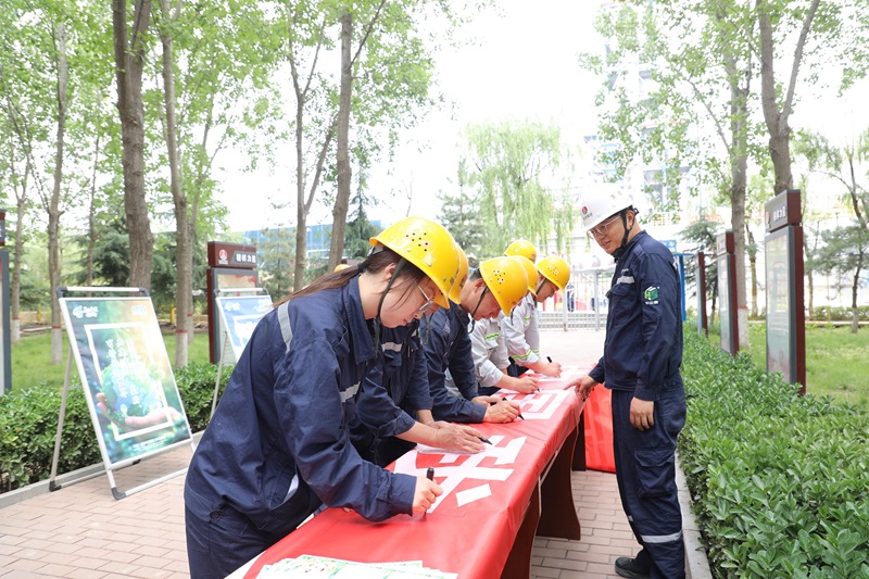 行動(dòng)，不止今天