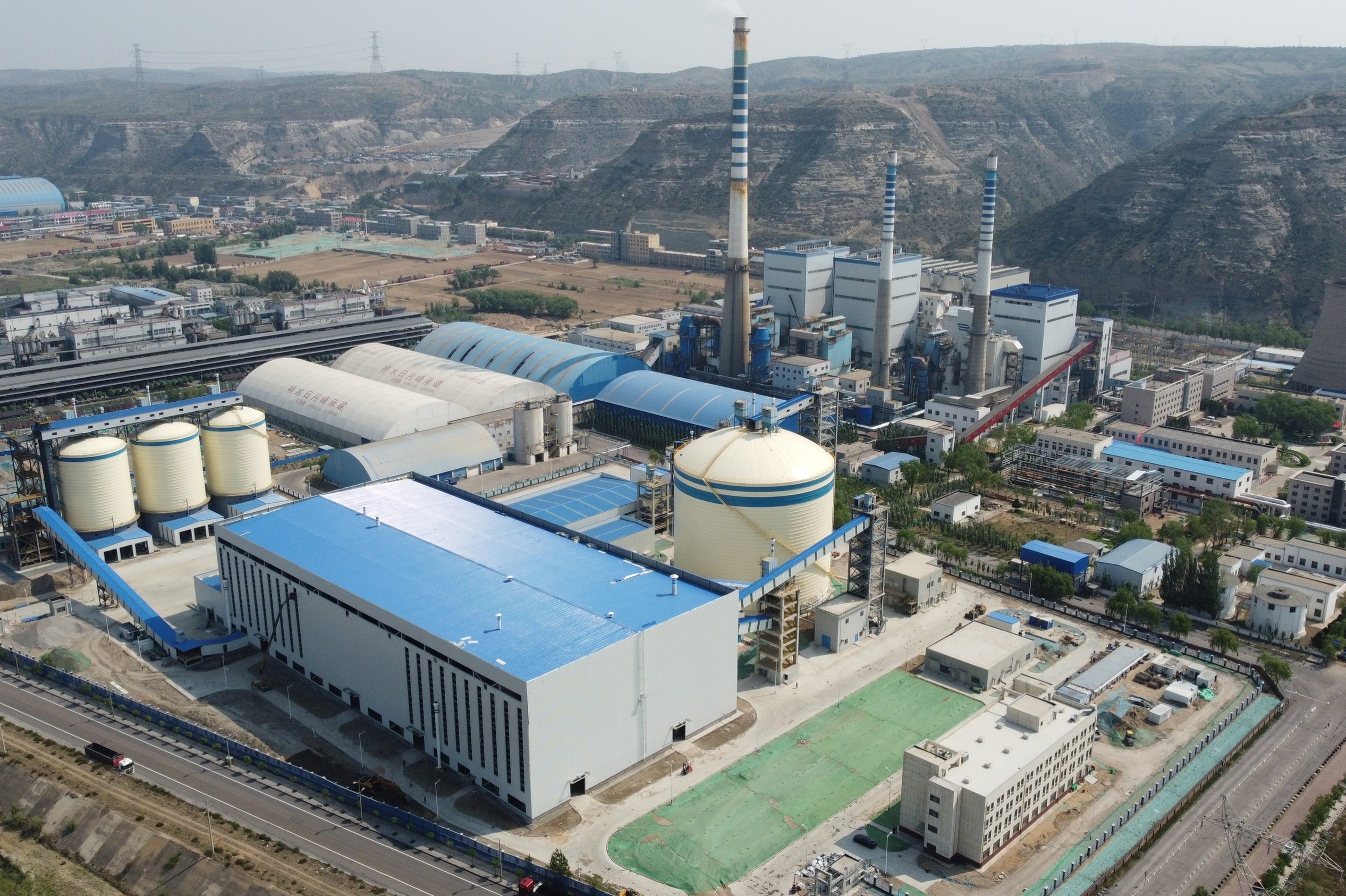 神木恒穩(wěn)公司：聚力攻堅(jiān)“雙過半” 揚(yáng)帆奮進(jìn)開新局