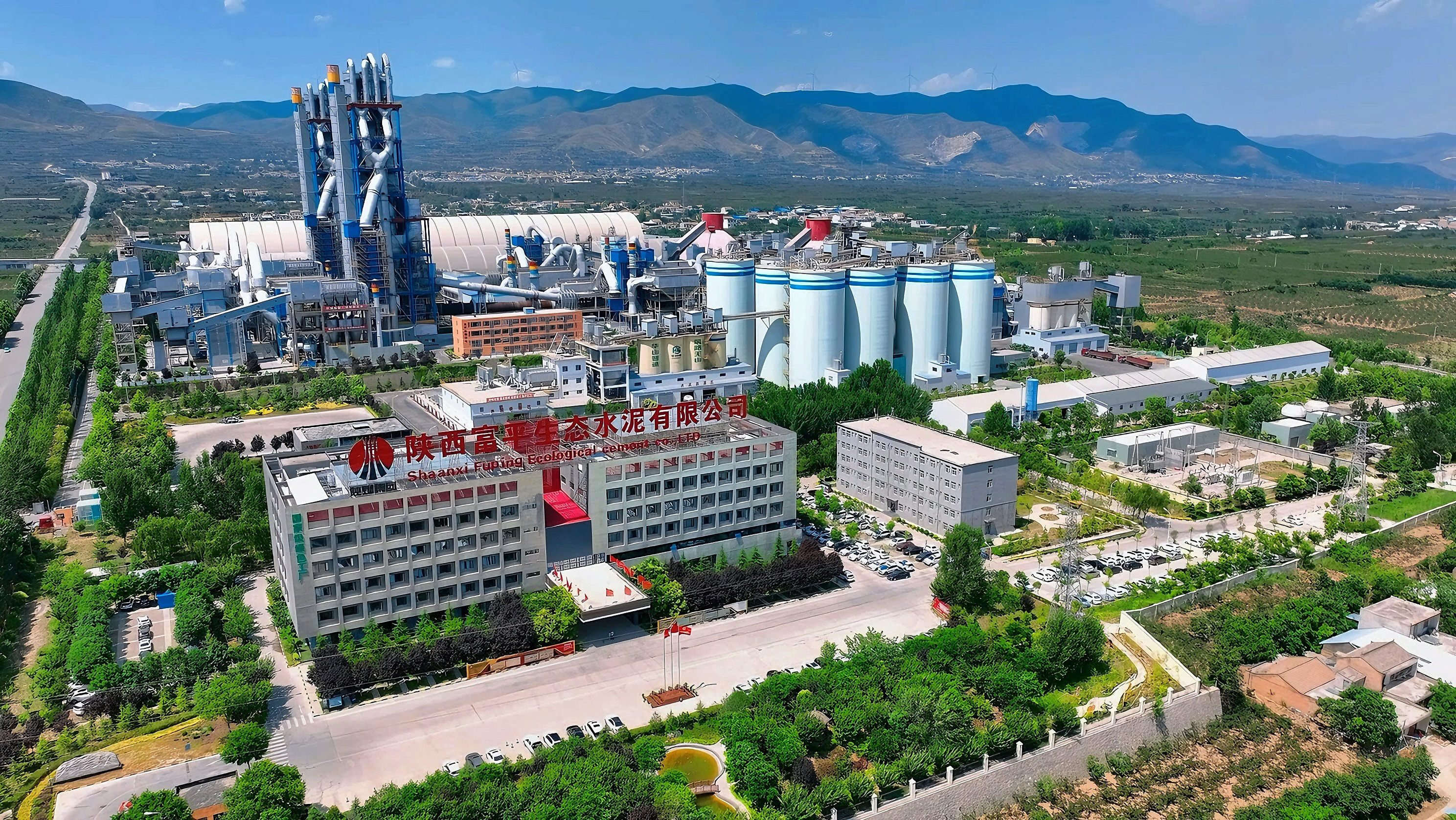 富平公司：以限定“三伏貼”蓄能“強(qiáng)底氣”