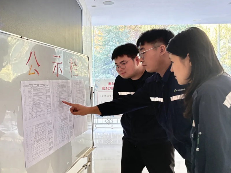 建材科技:“辦實事”里“促民生”