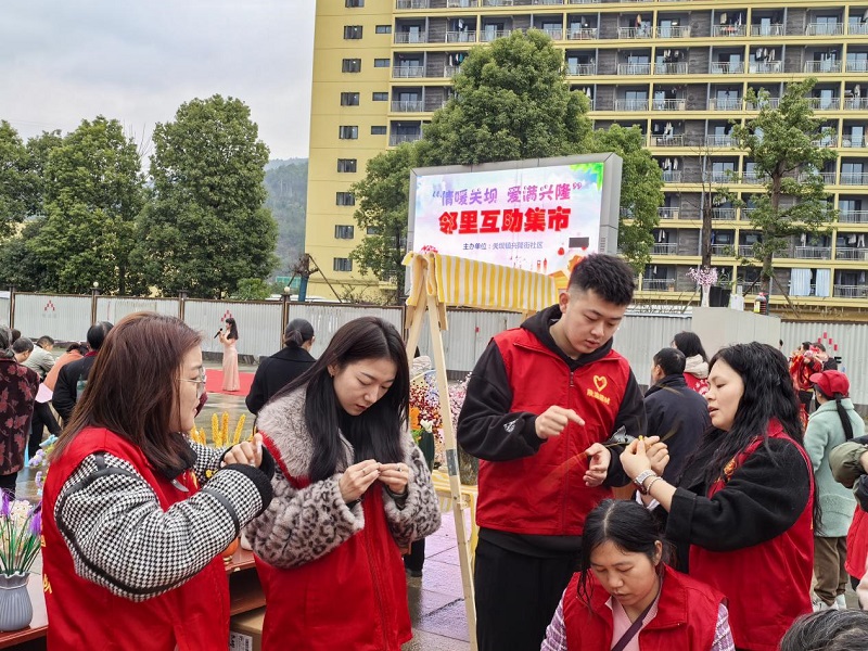 “鋒”火相傳 建材科技人用實(shí)干續(xù)寫(xiě)雷鋒日記