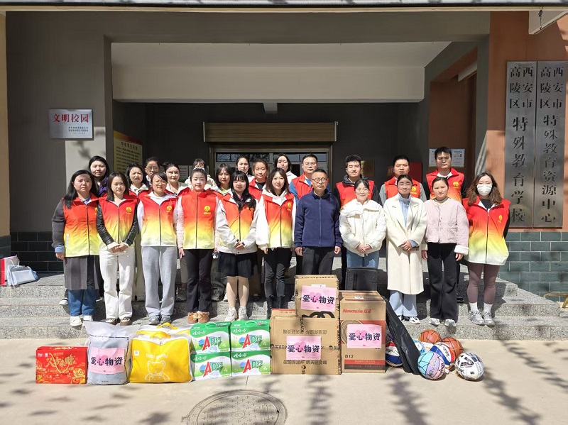用“志愿紅”點亮“星星藍”——物貿(mào)公司開展“關(guān)注特殊兒童 情暖與愛同行”志愿活動