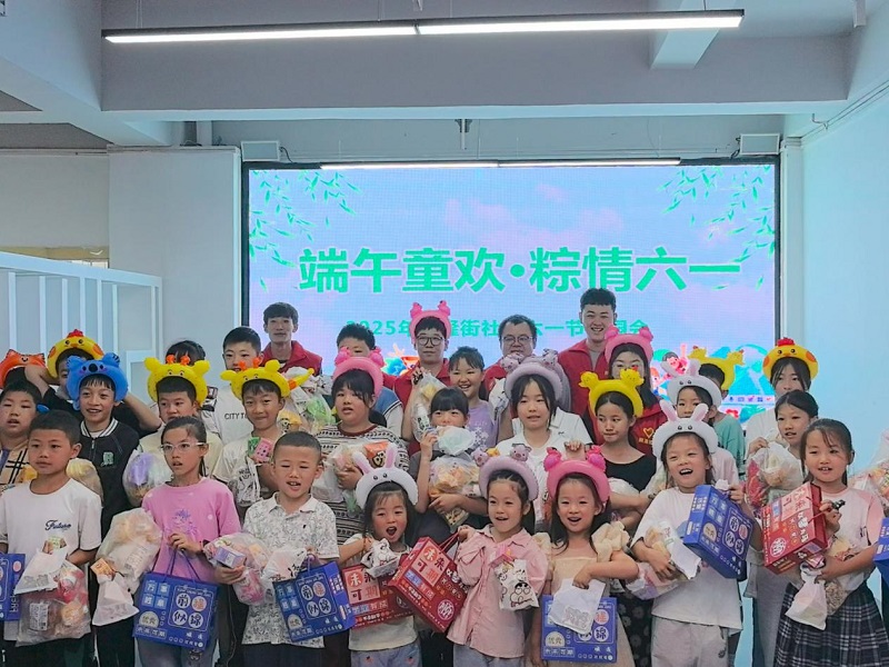 陜渝建材公司:志愿心·社區情·“童”歡笑