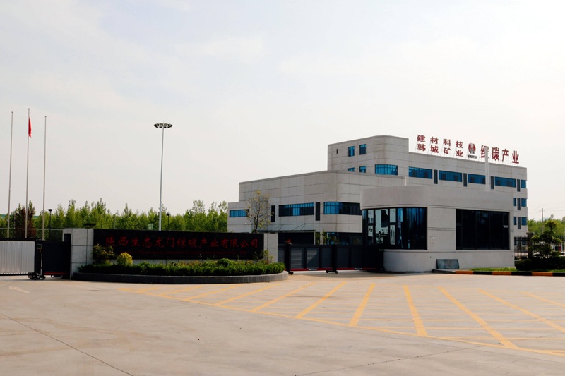 龍門綠碳:奮戰二季度 交出上半年亮眼答卷