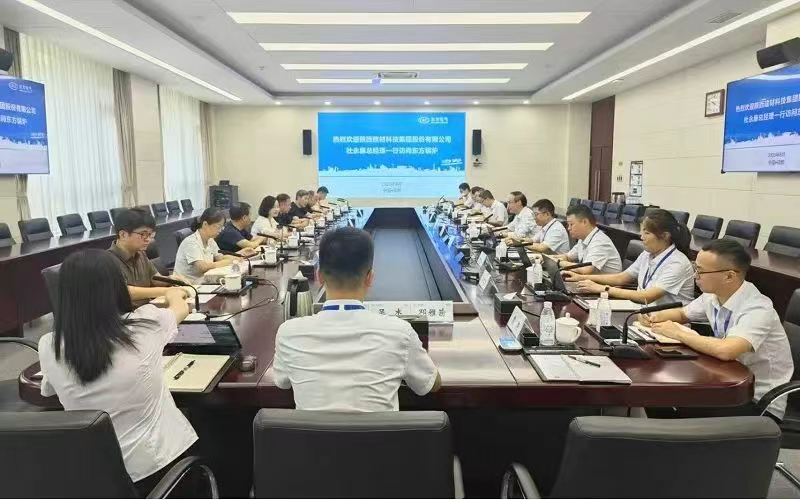 建材科技公司到東方鍋爐公司開展業(yè)務(wù)交流