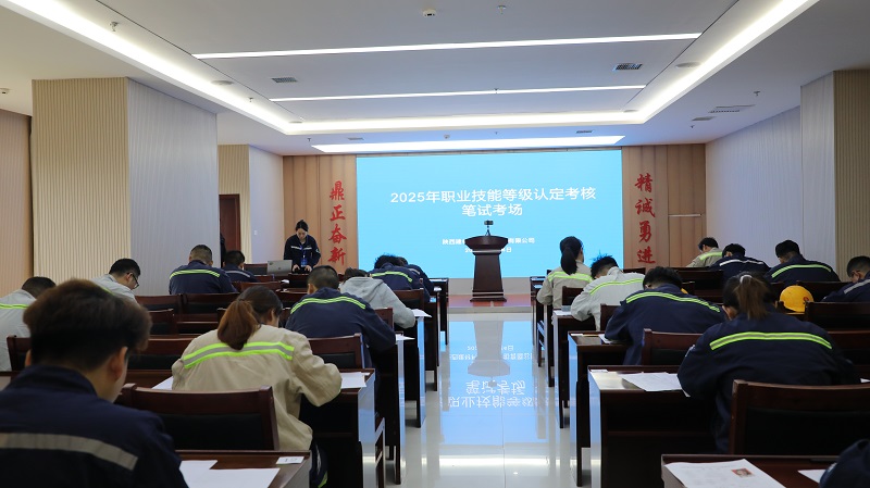 建材科技：打通技能人才培育與評(píng)價(jià)“最后一公里”