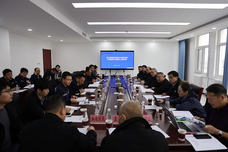 神木恒穩(wěn)公司順利通過(guò)環(huán)境保護(hù)設(shè)施竣工驗(yàn)收