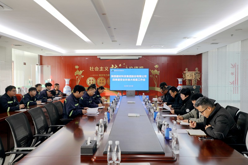 龐龍到富平公司督導檢查安全環(huán)保工作